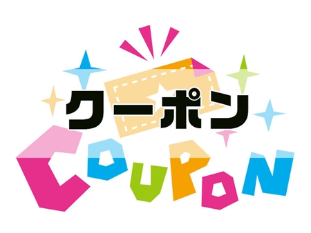 日興レジデンシャル不動産投資